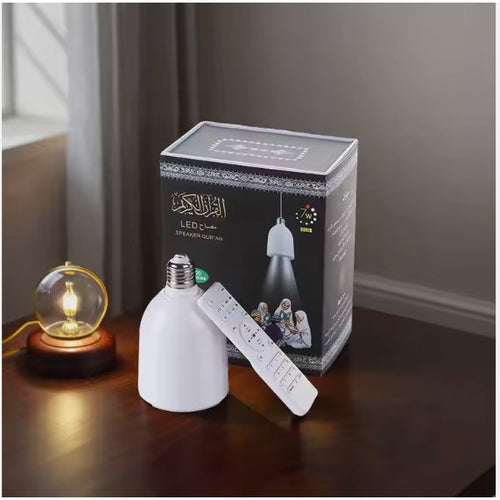 Remote Control Led Quran Speaker Lamp